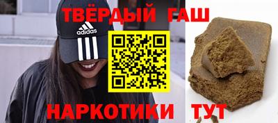 ГАЛЛЮЦИНОГЕННЫЕ ГРИБЫ Донской