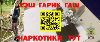 ГАЛЛЮЦИНОГЕННЫЕ ГРИБЫ Донской