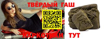 мдма Балашиха