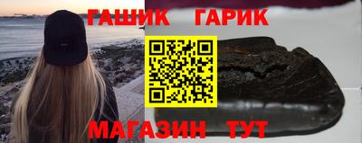 ALPHA-PVP Донецк