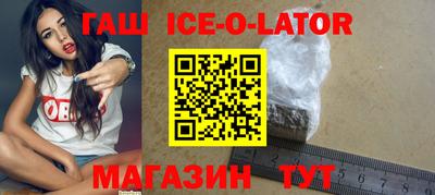 ALPHA-PVP Донецк