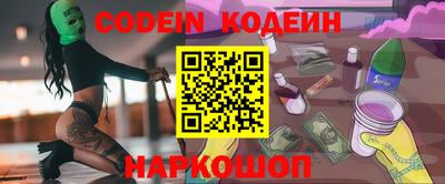 стафф Дубна