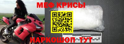 ГАЛЛЮЦИНОГЕННЫЕ ГРИБЫ Донской