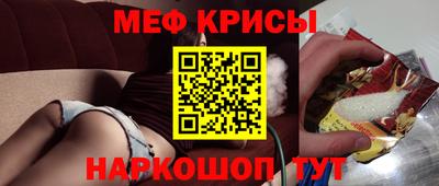 ALPHA-PVP Донецк