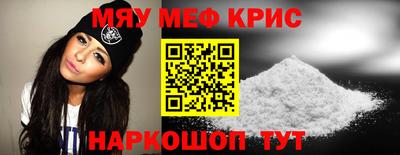 ГАЛЛЮЦИНОГЕННЫЕ ГРИБЫ Донской