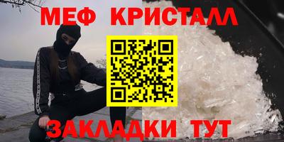 ГАЛЛЮЦИНОГЕННЫЕ ГРИБЫ Донской