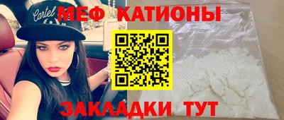 ГАЛЛЮЦИНОГЕННЫЕ ГРИБЫ Донской