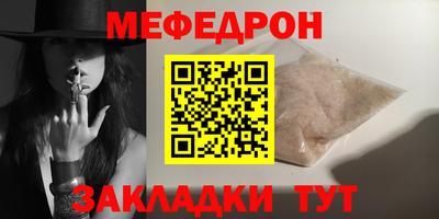 гидропоника Беслан