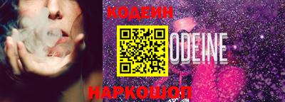 гидропоника Беслан