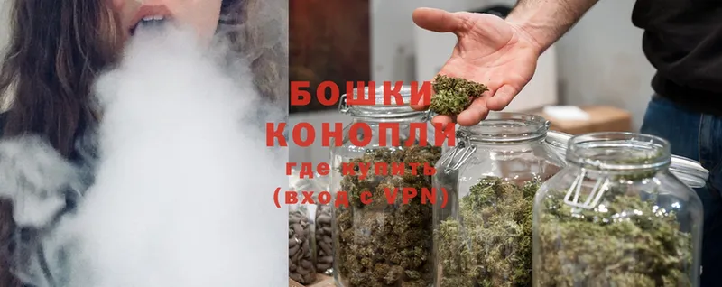 закладка  Невинномысск  мега   Каннабис White Widow 